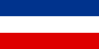 Serbia & Montenegro flag
