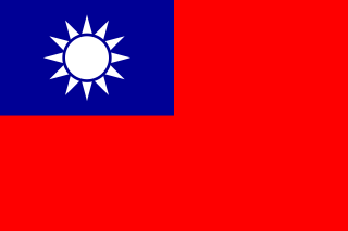 Taiwan R.O.C flag